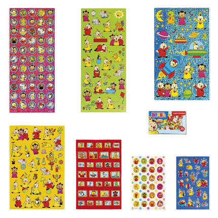 Bumba Stickerset 12 delig - Babywinkel - 8714274191365
