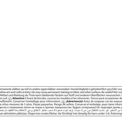 Rainbow High Drinkbeker Set koop je bij Babywinkel