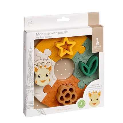 Sophie de giraf Mijn Eerste Puzzel in beige geschenkdoos - Babywinkel - 3056560103559